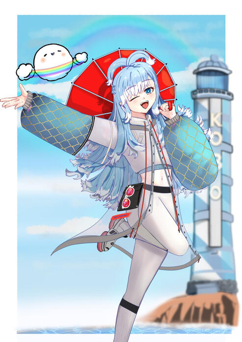 Kobo Kanaeru Rework 2024